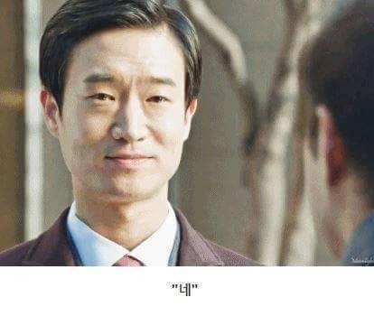 전생에 나라를 구하셔서요.jpg | 인스티즈