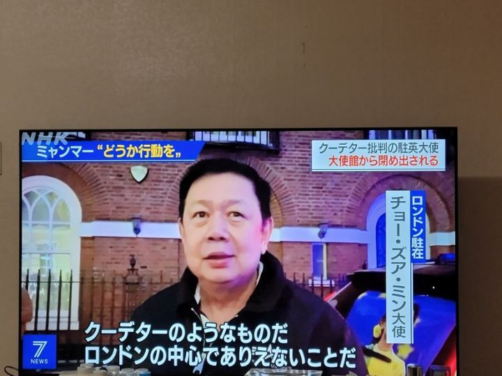 미얀마 최신 근황...ㅠㅠ | 인스티즈