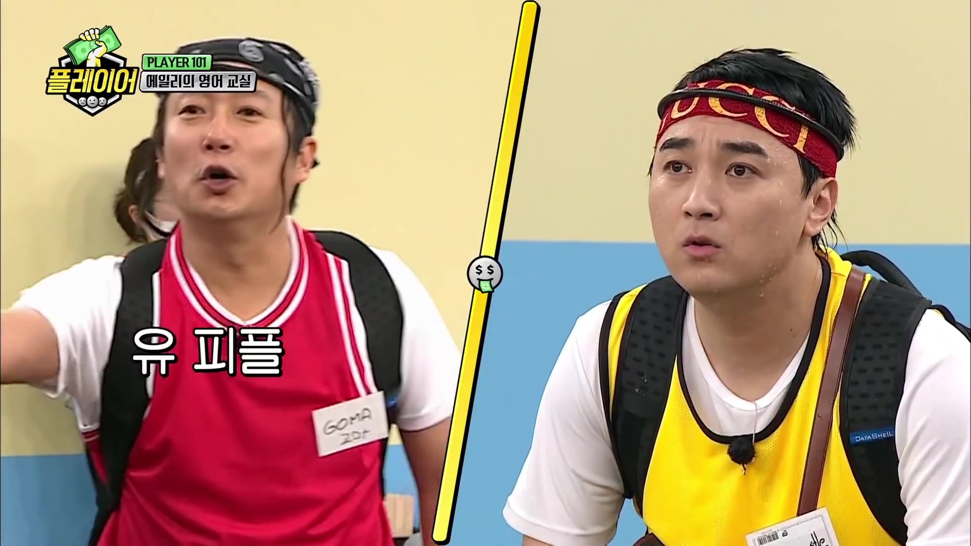 에일리와 함께하는 스피드 영어퀴즈 | 인스티즈