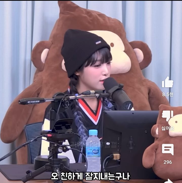 의외로 아직까지 친하게 지내는 아이즈원 멤버들 | 인스티즈