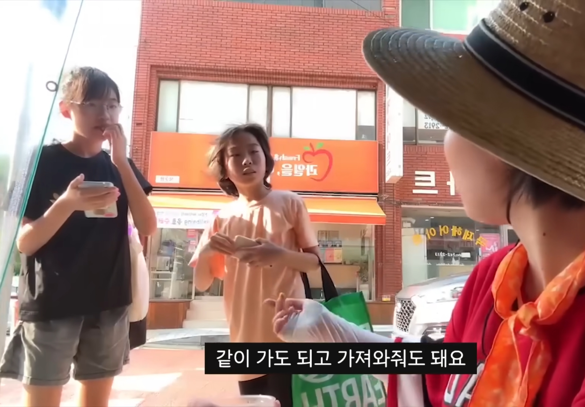 잠깐 출연했는데도 인성이 보인다는 아이들.jpg | 인스티즈