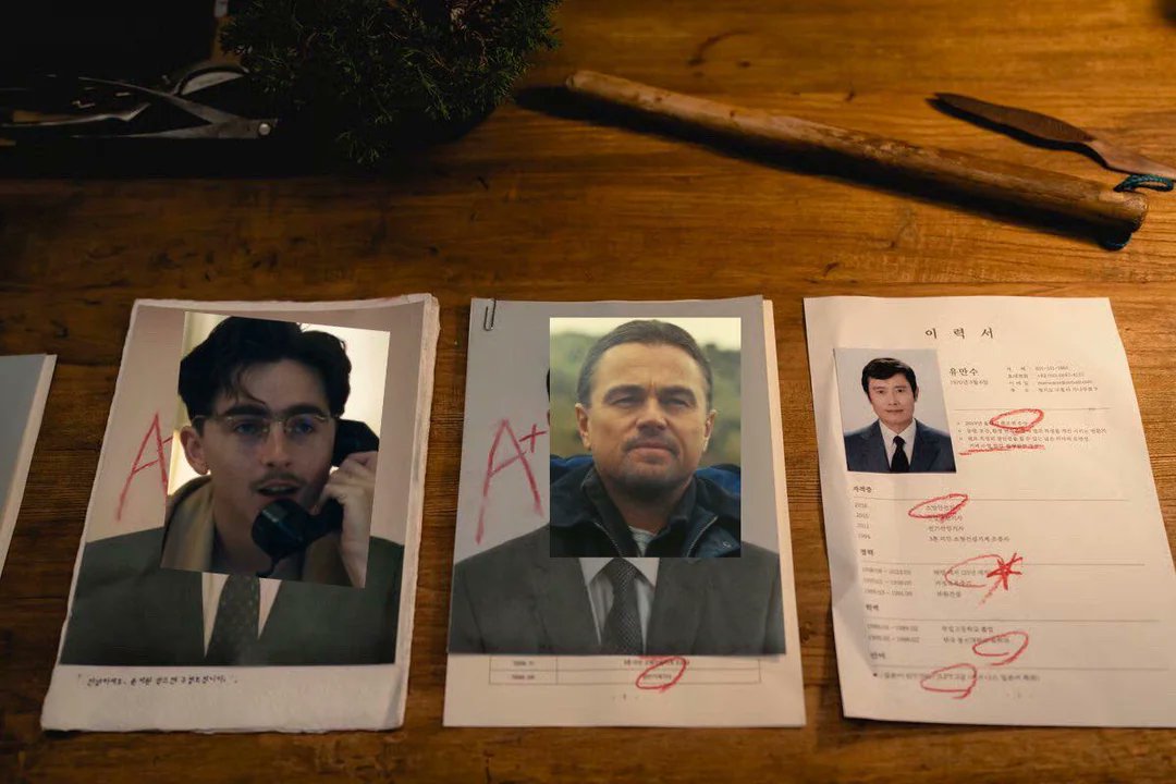 이병헌 : "이번 아카데미 캠페인에서, 다른 후보들을 좀 없애야 할 것 같다" | 인스티즈