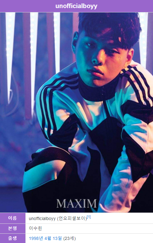 3년 전, 더 콰이엇의 우려와는 다르게 성실하게 성장한 래퍼 | 인스티즈