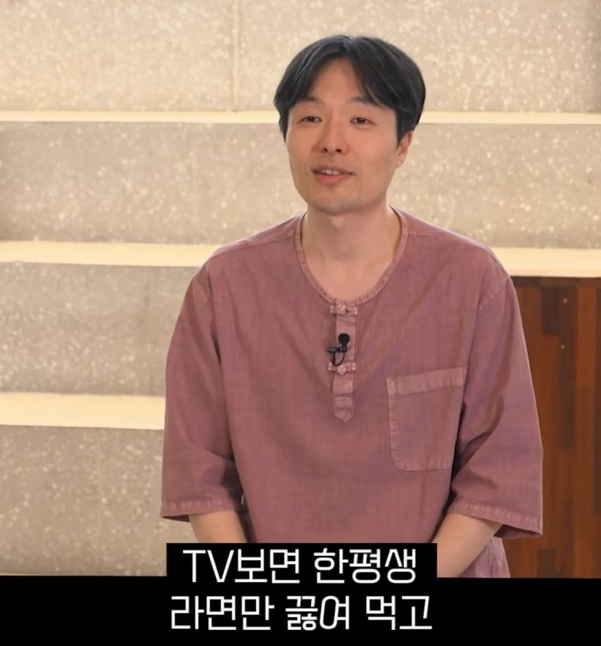 컵라면을 식사대용이라고 생각하시면 안됩니다 | 인스티즈