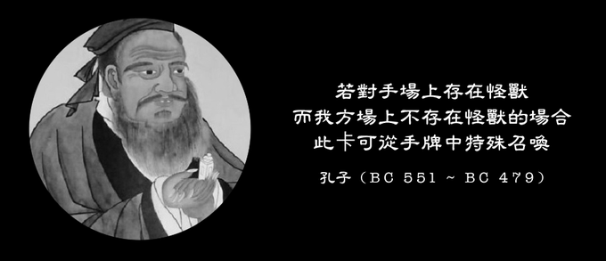서양인들이 대충 한자 아무거나 주워담는 이유 | 인스티즈