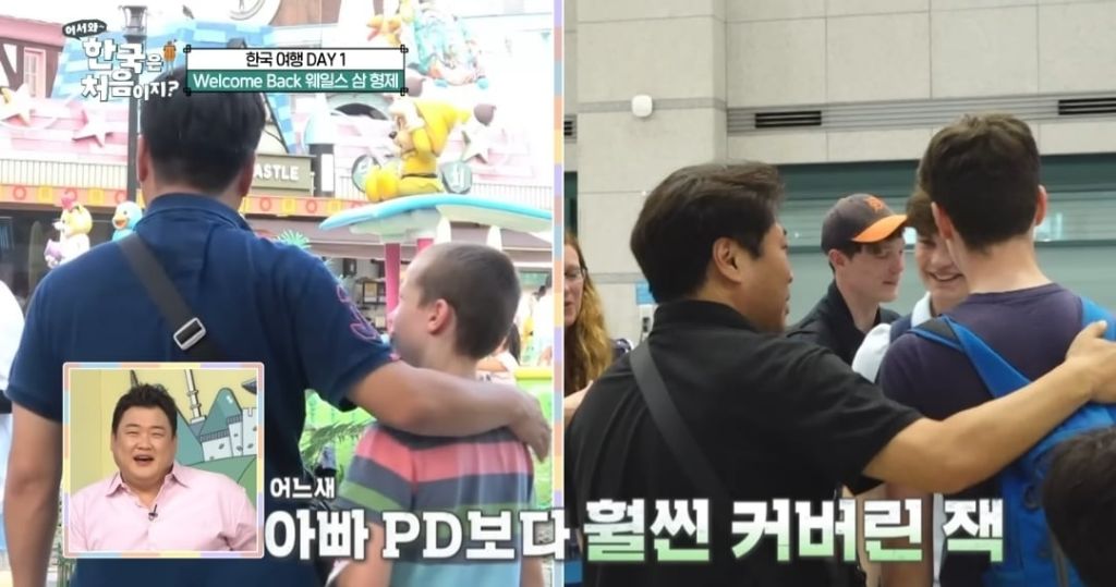어서와한국은처음이지 방송이 오래되면서 볼 수 있었던 훈훈한 장면 | 인스티즈