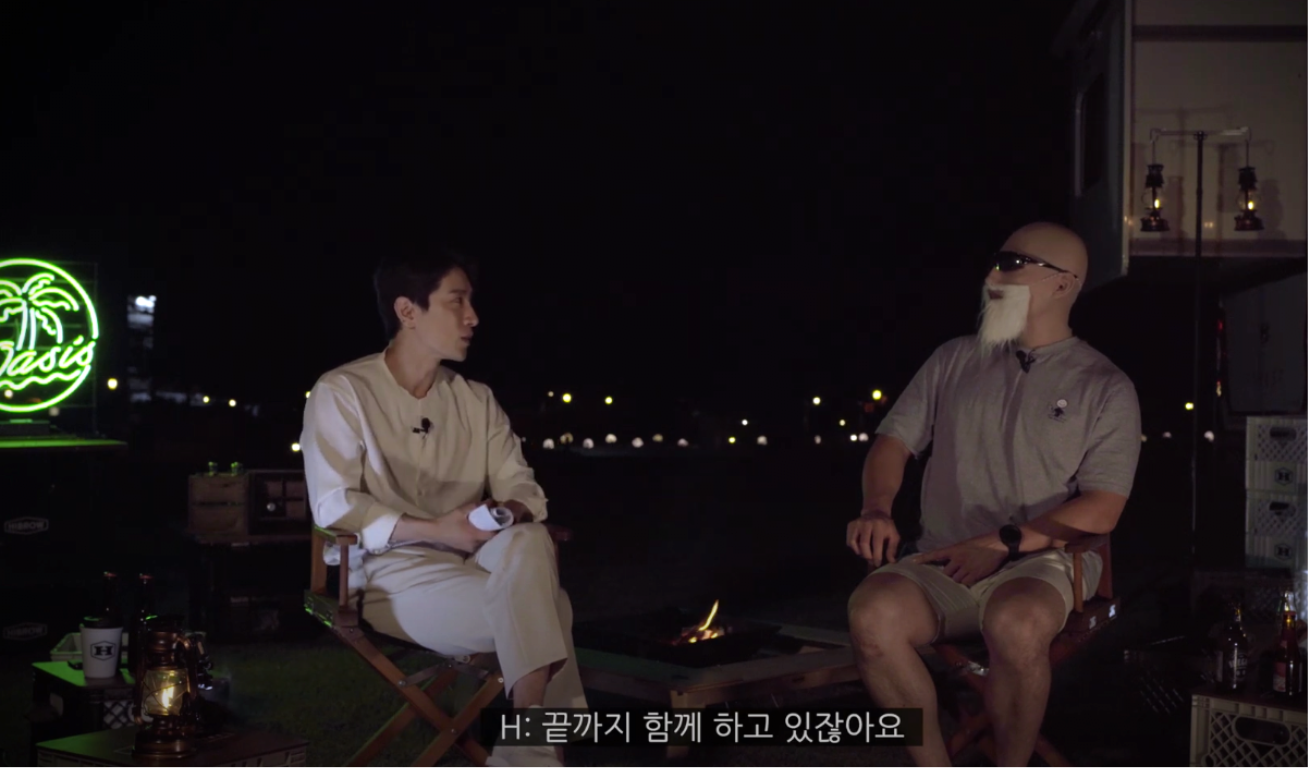 김계란이 생각하는 공혁준에 대한 진짜 솔직한 심경 | 인스티즈