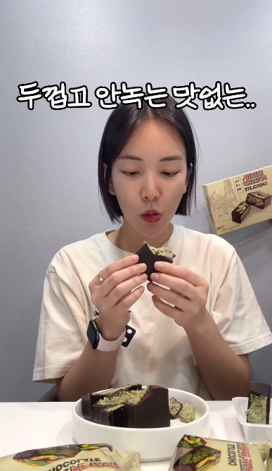 GS 두바이초콜렛 리뷰.jpg | 인스티즈