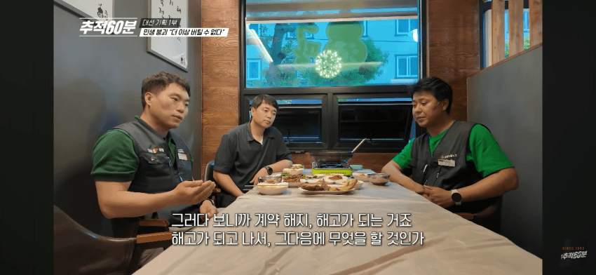 대한민국 제조업이 무너지고 있다 | 인스티즈