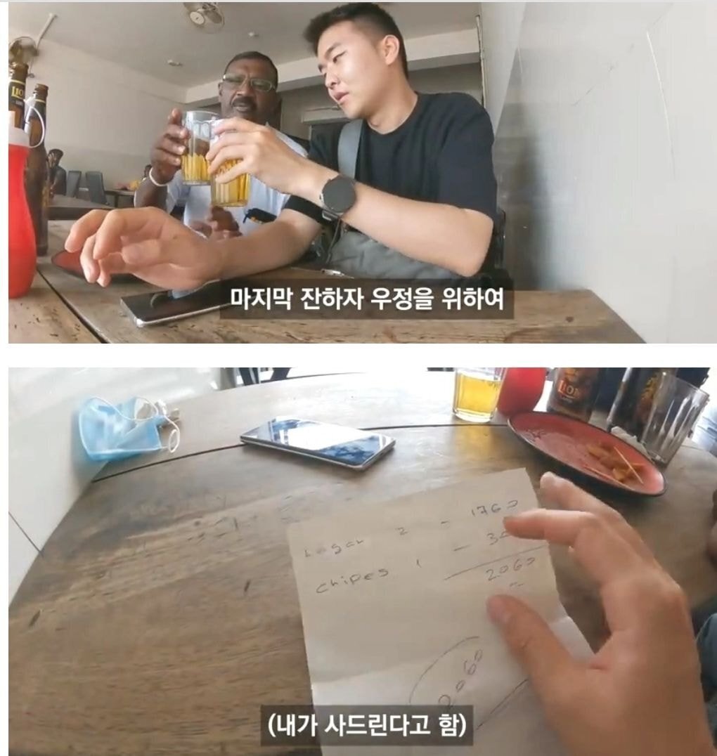 한국에서 자기 아들이 공부중이라는 아저씨를 만난 여행 유튜버 | 인스티즈