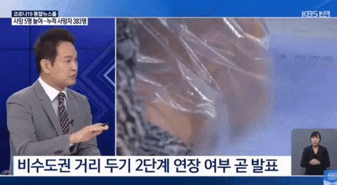 썸녀or짝녀에게 카톡 안 오면 단념해야 하는 이유 | 인스티즈