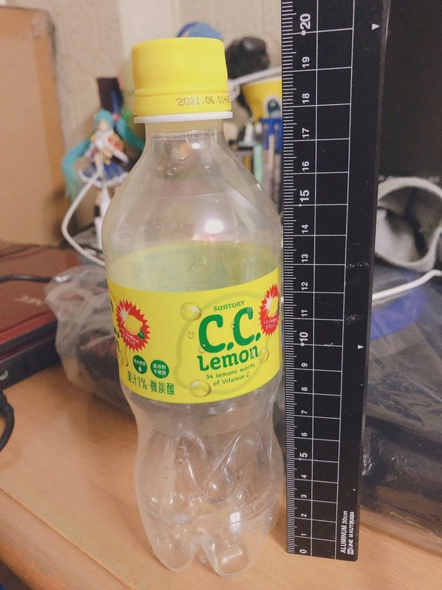 어제부터 유명해지고 있는 사건 | 인스티즈