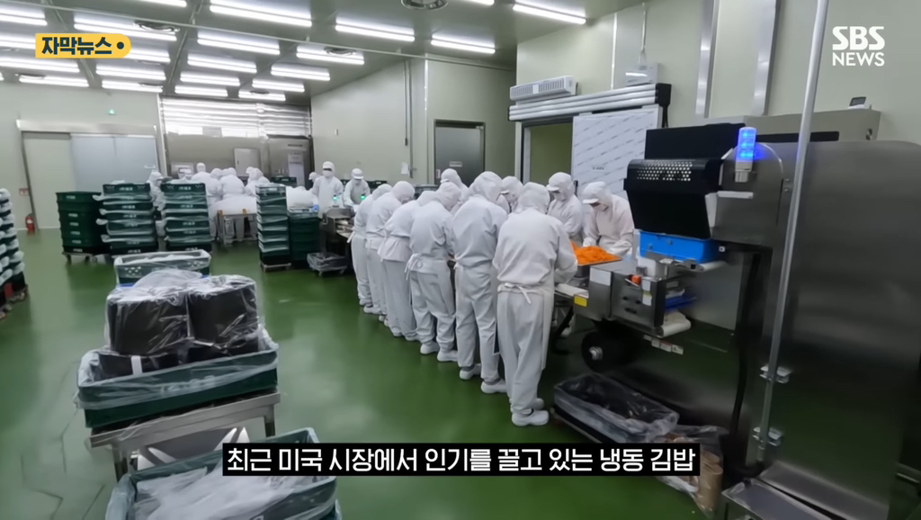 90%일치 대체 계란 만든 계란 스타트업 | 인스티즈