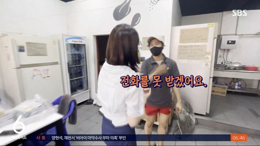 돈쭐을 얕봤던 젊은 피자집 사장님 근황 | 인스티즈