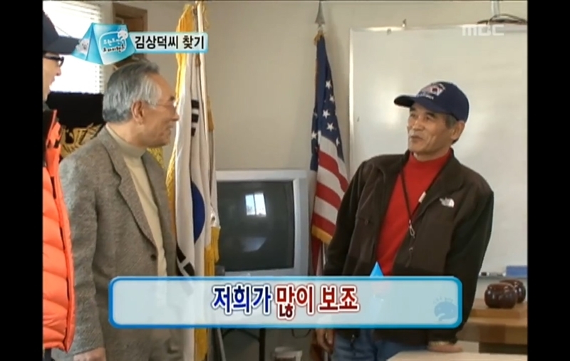 저희가 많이 보죠 | 인스티즈