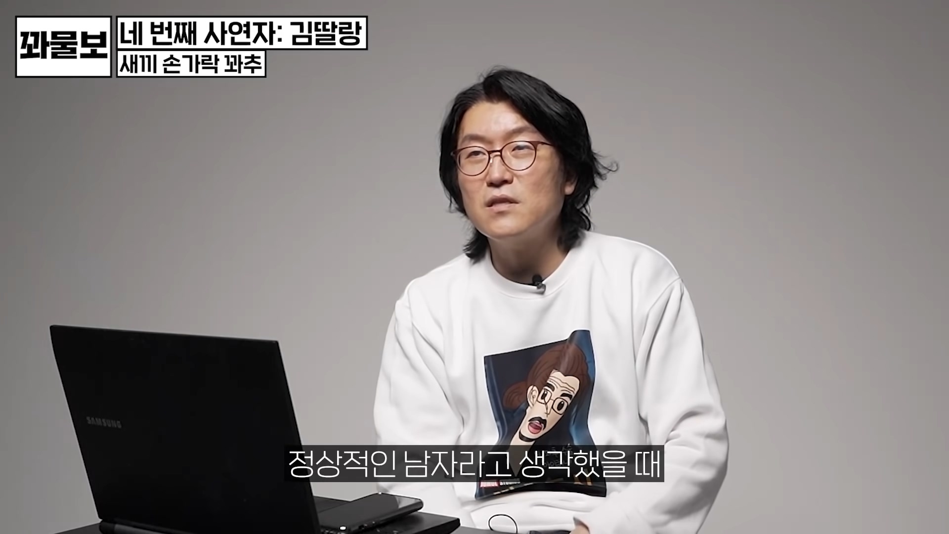 비뇨의학과 의사를 숙연하게 한 크기.jpg | 인스티즈