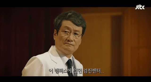 이 장면만 보면 된다는 드라마 라이프 | 인스티즈