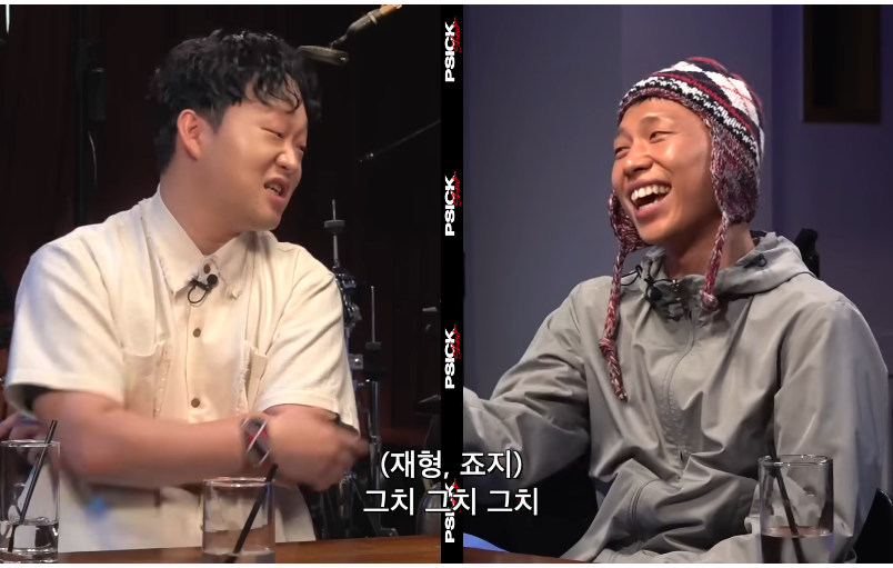 찐따호소인이 진짜 찐따인지 검증하다 나온 충격적인 답변 | 인스티즈