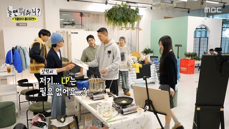 조세호 고통받았던 비틀즈 LP 드디어 리셀 성공 | 인스티즈