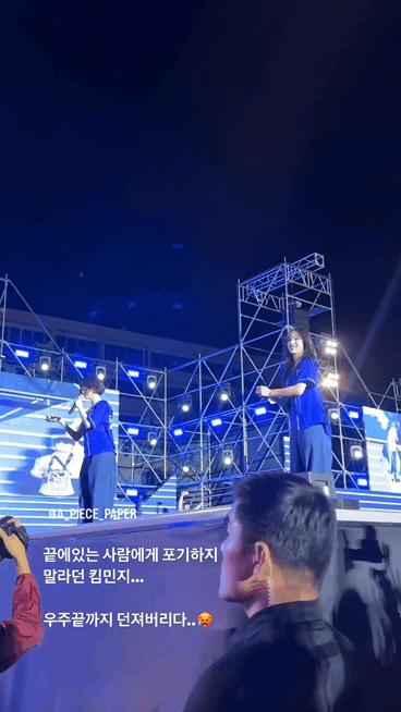 다른 각도에서 찍힌 뉴진스 민지 제구력 .gif | 인스티즈