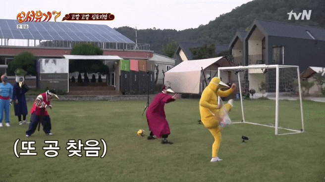 신서유기7 - 고깔 쓰고 축구하기 !!! | 인스티즈