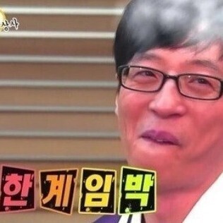 현 시각 대한민국 국민 상황..jpg | 인스티즈