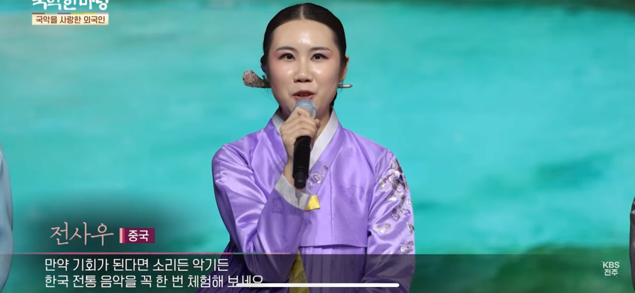 한국인 화들짝… 최근 국악한마당 근황..JPG | 인스티즈