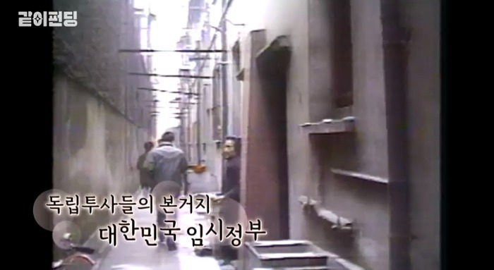 대형 태극기 걸고 결혼한 홍은희 유준상 부부.jpg | 인스티즈