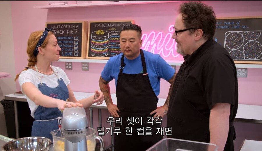 깨어있는 미국 제빵사.jpg | 인스티즈