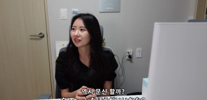 곧 군대가는 한국인 남편과 일본인 아내의 D.P 감상 후기 | 인스티즈