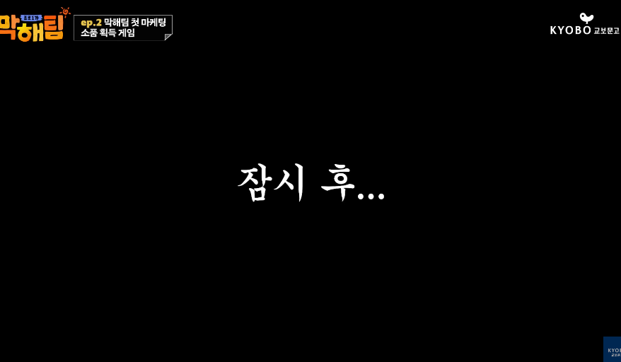 책 많이 읽는다더니 표지만 보고 제목 다 맞추는 연예인 | 인스티즈