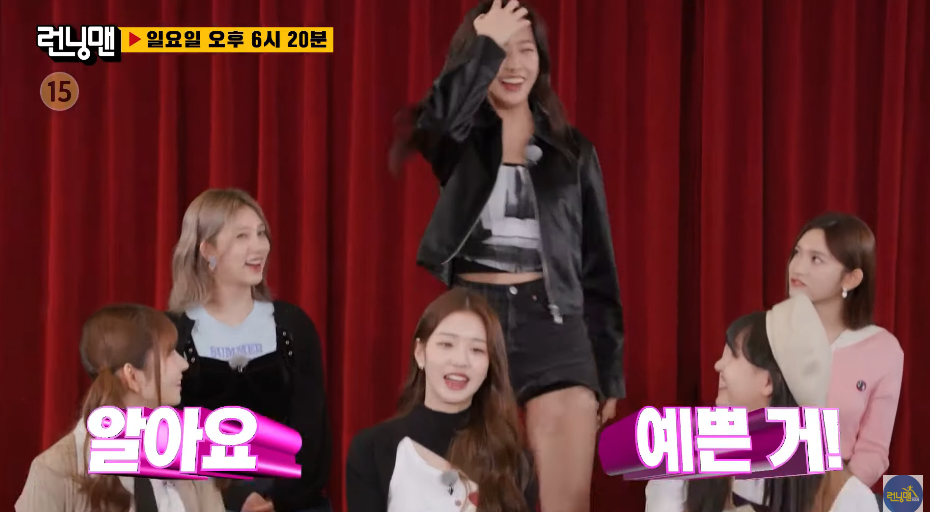 인기 있는 아이돌만 가능한 런닝맨 완전체로 출연하기 하는 다음주 걸그룹 게스트 | 인스티즈