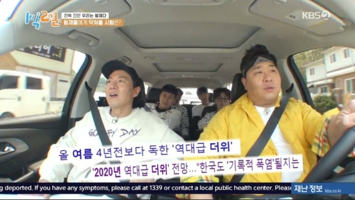 이제는 진짜 말할 수 있다 | 인스티즈