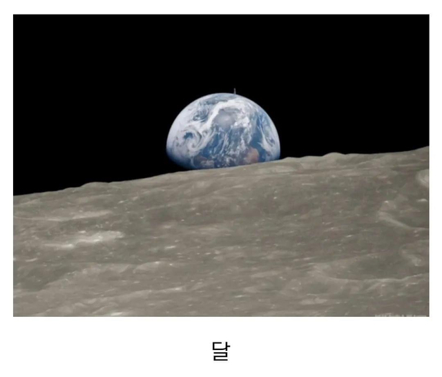 롯데 시그니엘 타워의 위엄.jpg | 인스티즈