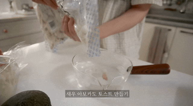 구독자들 기강 빡세게 잡는 요리 유튜버 ㄷㄷ | 인스티즈