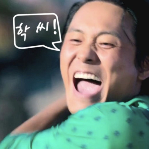 폭싹 속았수다 진주인공.jpg | 인스티즈