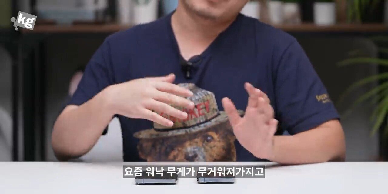 언더케이지: 아이폰13 프로, 프로맥스 너무 잘 만들었다. 현존 최고다. 하나만 빼고 | 인스티즈