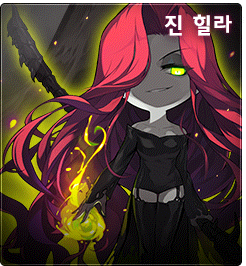 가장 매력적인 메이플스토리 보스몬스터는? | 인스티즈