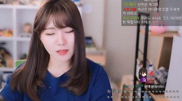 아재개그를 받아주는 소니쇼.gif | 인스티즈