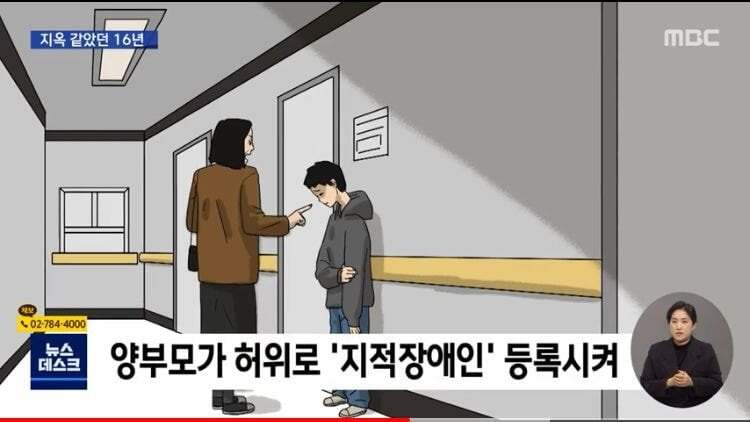 지옥보다 더한 18살 고딩 인생 | 인스티즈