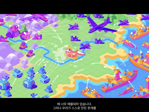 인간이 우주를 정복하기 위해 만들게 될 다이슨 구체는 무엇일까? [Kurzgesagt] | 인스티즈