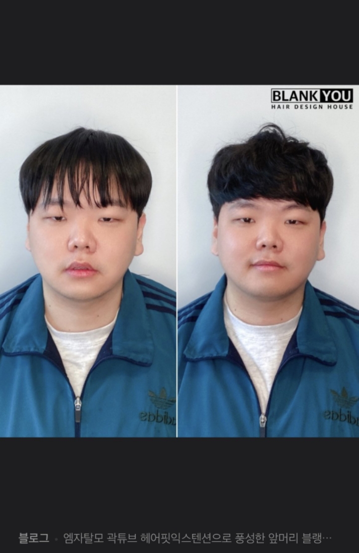 유퀴즈에서 곽튜브 머리 예뻐서 검색해보는데 | 인스티즈