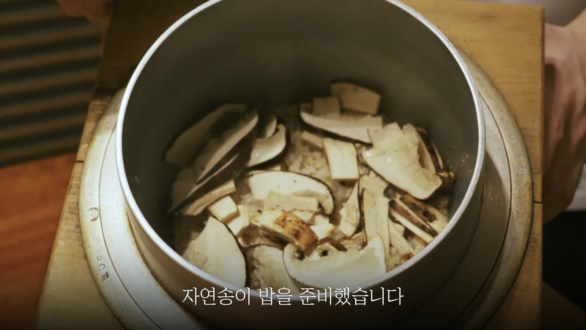 최강록 추천 후쿠오카 맛집 | 인스티즈