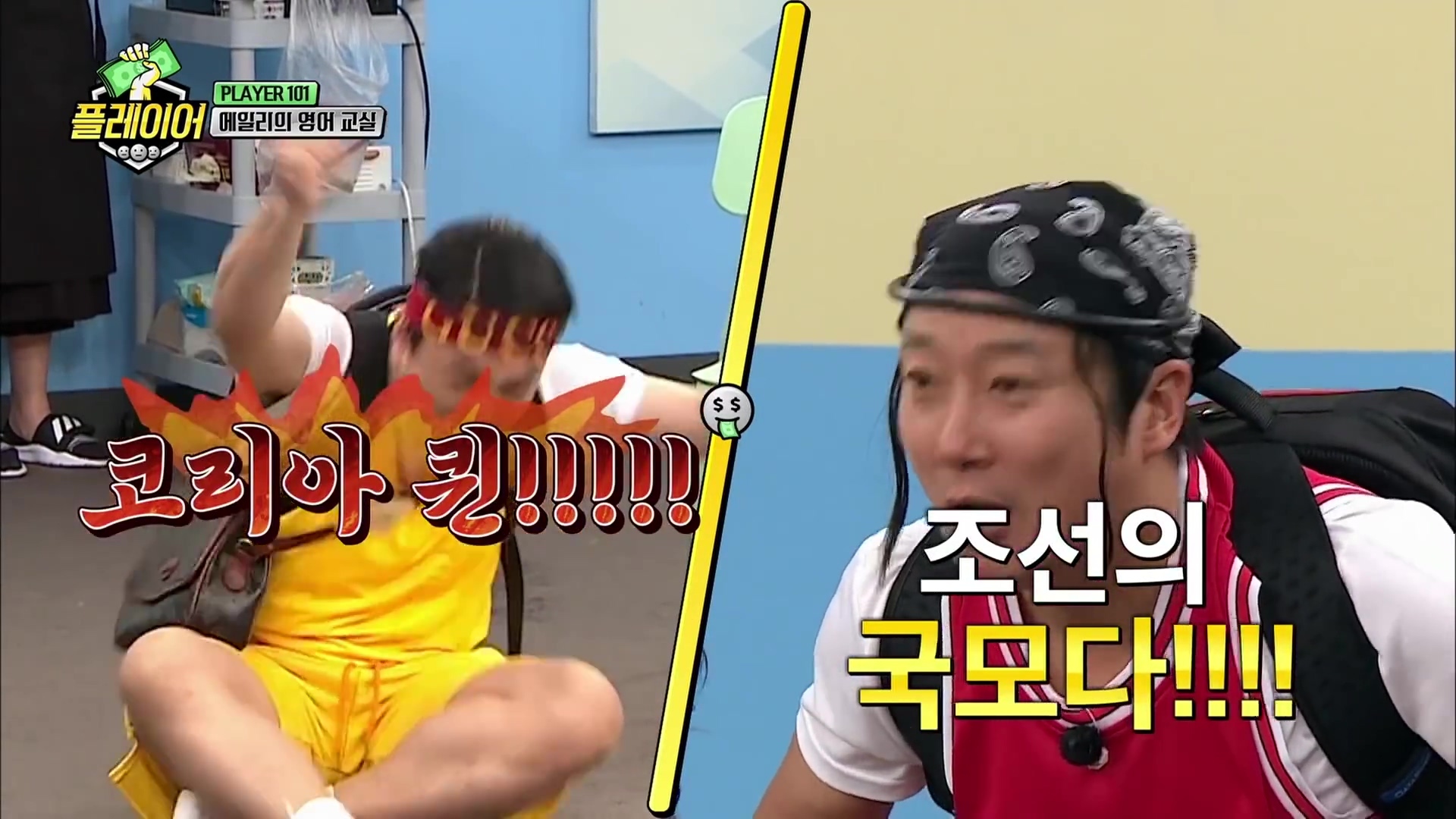 에일리와 함께하는 스피드 영어퀴즈 | 인스티즈