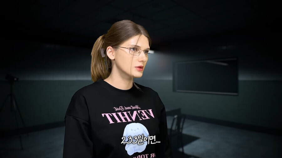 유튜버 자숙 6개월법칙의 비밀 | 인스티즈