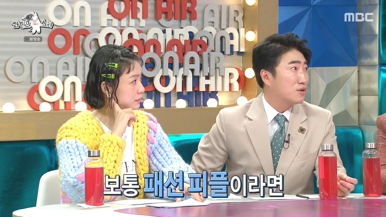 송민호 때문에 ㅈ될뻔한 사람들 | 인스티즈