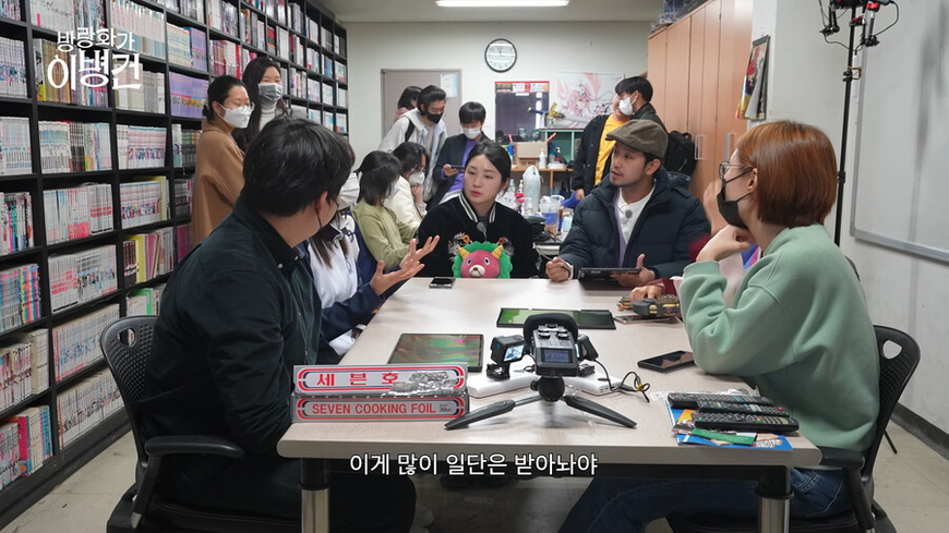 서울대 오타쿠 동아리가 회원을 많이 받은 이유 | 인스티즈