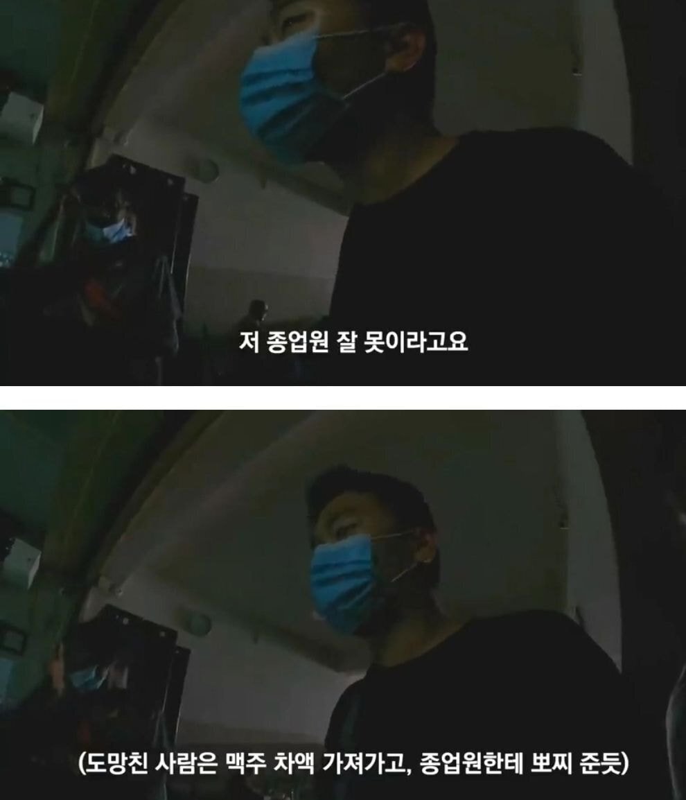 한국에서 자기 아들이 공부중이라는 아저씨를 만난 여행 유튜버 | 인스티즈