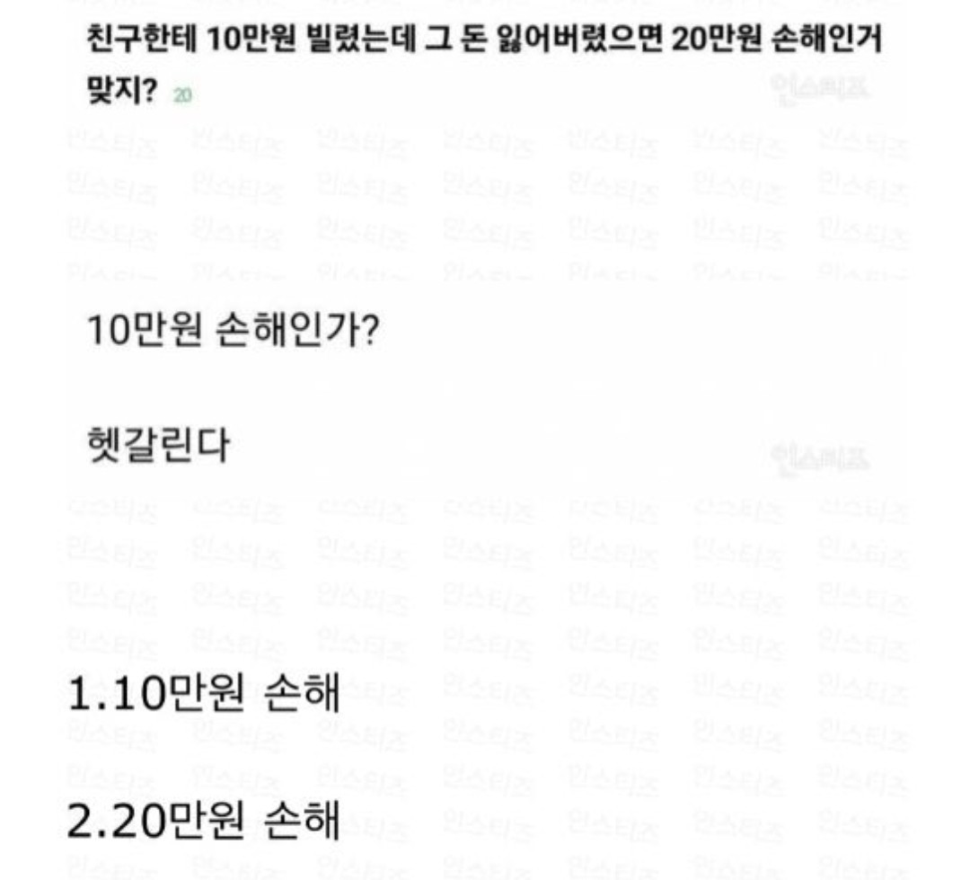 daum