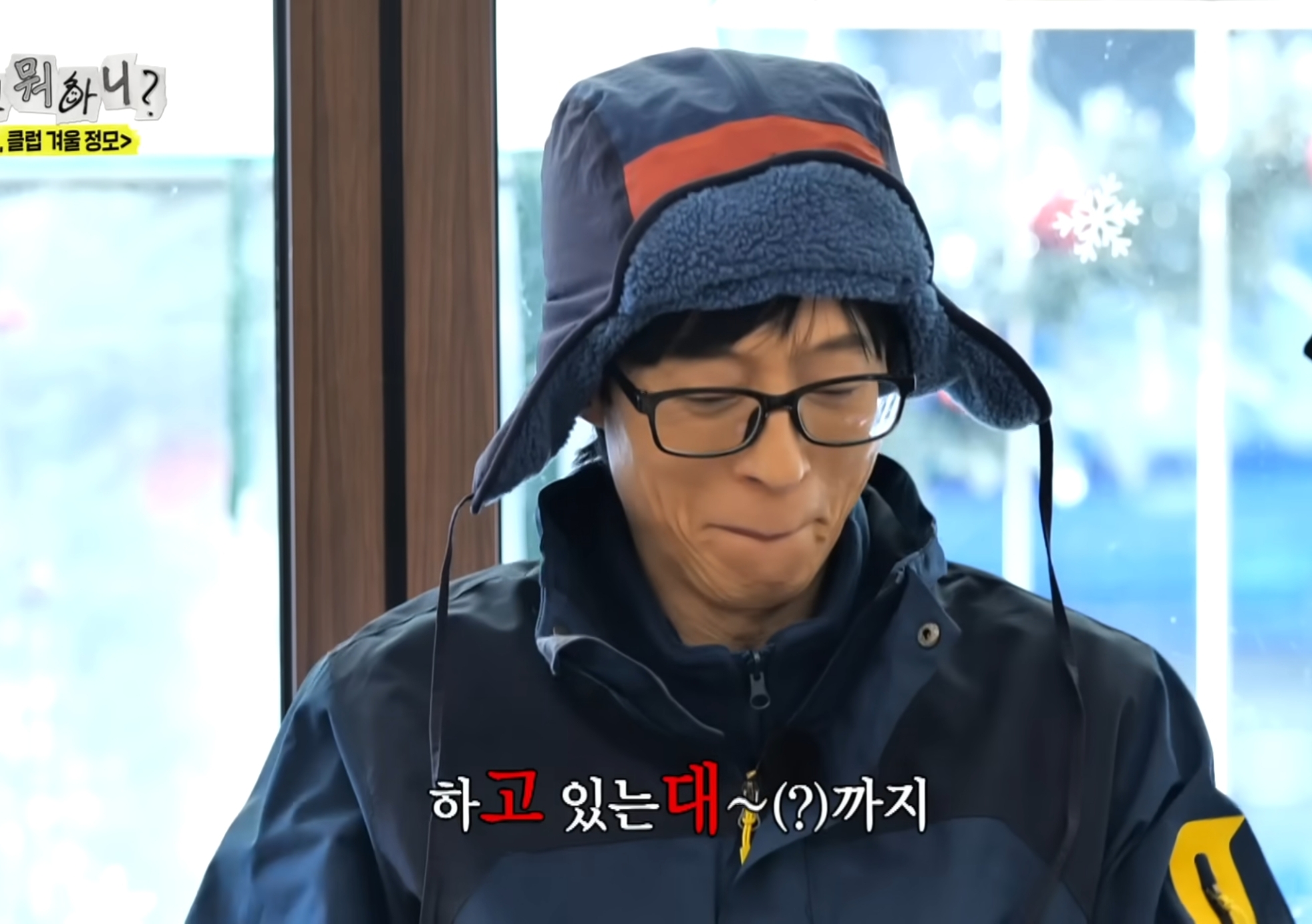 중학교 어디 나왔어요???.jpg | 인스티즈